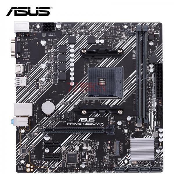 Asus/华硕 PRIME A520M-K 大师主板AM4接口支持AMD锐龙3代-5代CPU