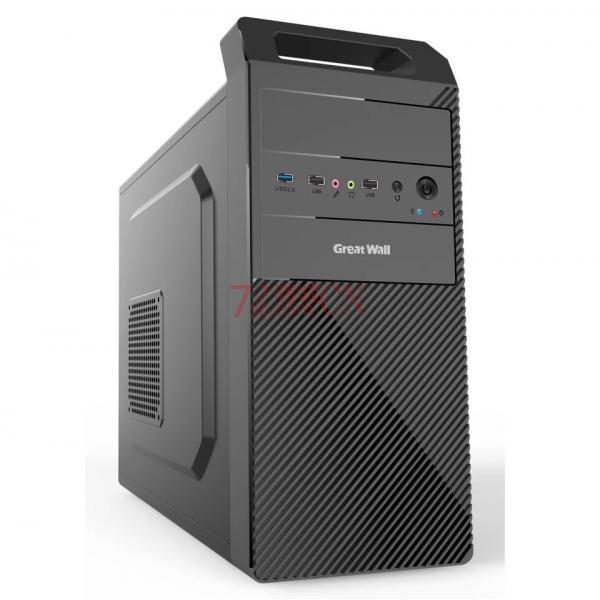 长城提手机箱 商祺R20 U3台式电脑机箱 商务办公MATX机箱 USB3.0防尘手提（无风扇，风扇请另行购买）