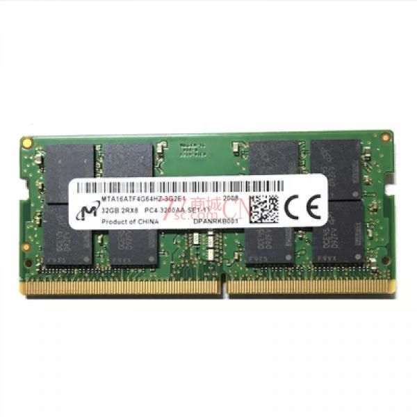 英睿达CRUCIAL/镁光16G-2666笔记本电脑内存条DDR4（拆机）