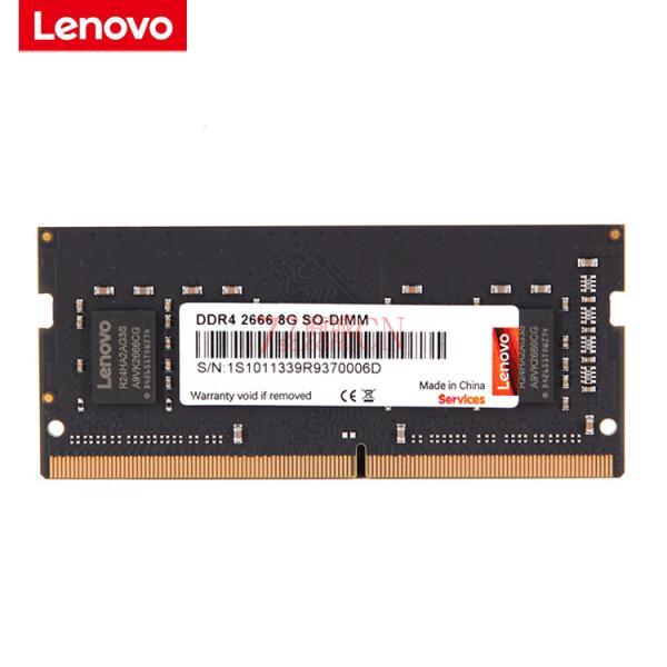 Lenovo/联想内存DDR4 8G-2666四代笔记本电脑内存条DDR4提速升级电竞吃鸡（全国联保，拨打400免费取送）