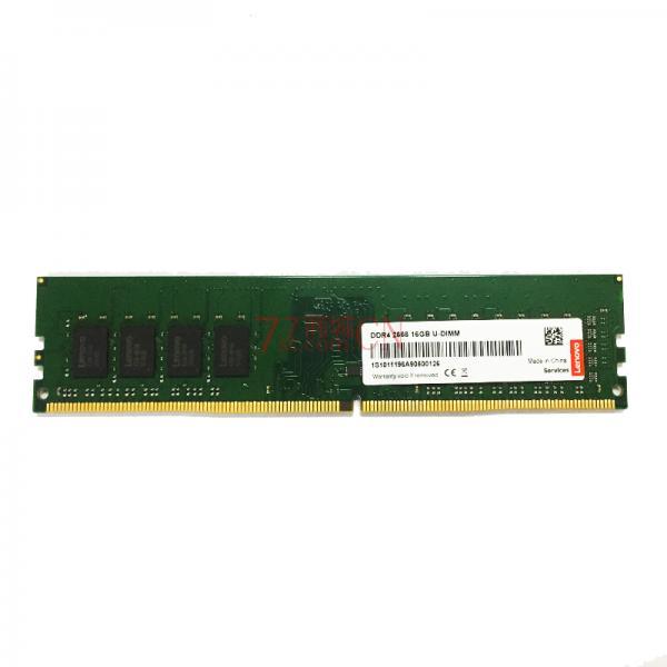 联想DDR3L 4G-1600台式机内存条PC3L电脑运行内存单条提速升级电竞吃鸡（全国联保，拨打400免费取送）