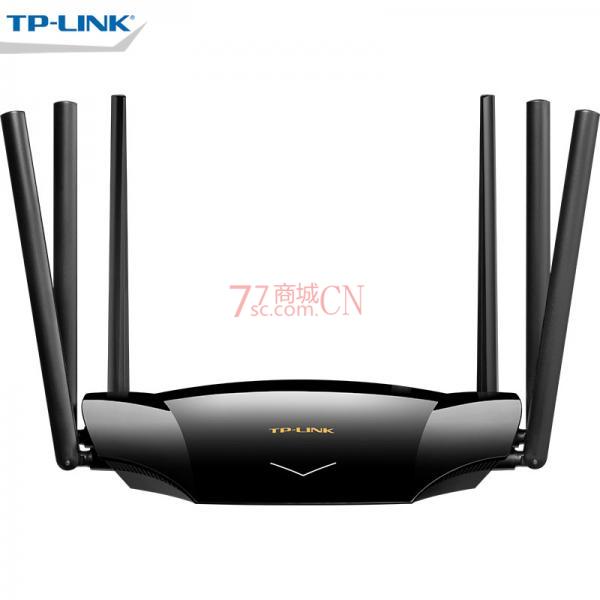 TP-LINK TL-XDR5430（易展版） AX5400双频千兆无线路由器WiFi穿墙 mesh分布式家用高速5G路由器