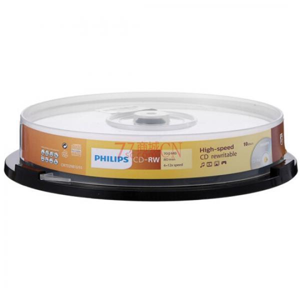 飞利浦（PHILIPS） CD-RW 可擦写空白刻录光盘光碟 可重复刻录 10片装刻录盘700M