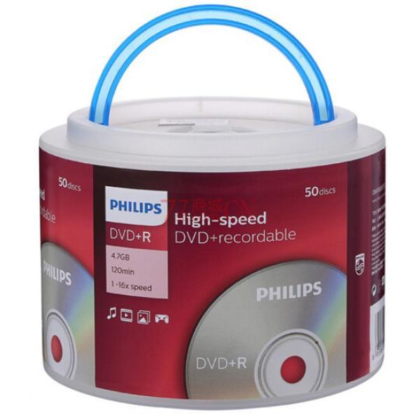 飞利浦（PHILIPS）DVD±R光盘/刻录盘 16速4.7G 手拎乖乖桶 桶装50片（两种包装随机发）