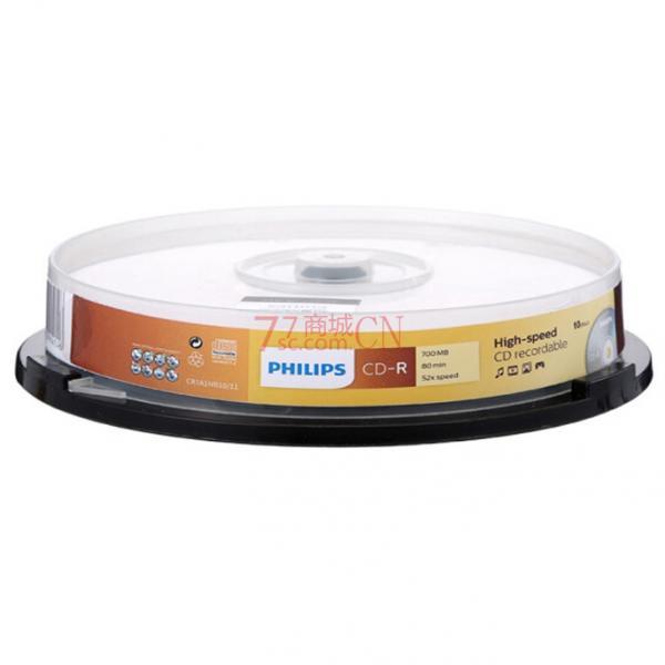 飞利浦（PHILIPS）CD-R光盘/刻录盘 52速700M 桶装10片 车载CD音乐CD刻录光碟CD
