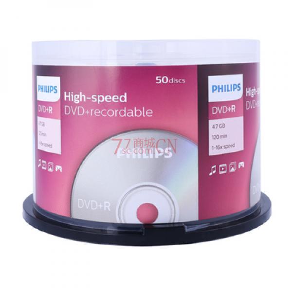 飞利浦（PHILIPS）DVD+R空白光盘/刻录盘 16速4.7G 桶装50片