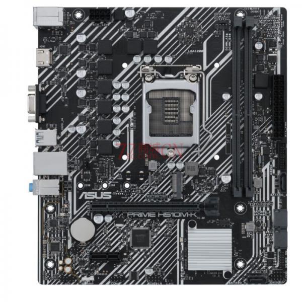 华硕H510M-K R2.0主板全新台式机电脑ddr4内存条游戏办公matx小主板M.2  支持10代/11代CPU