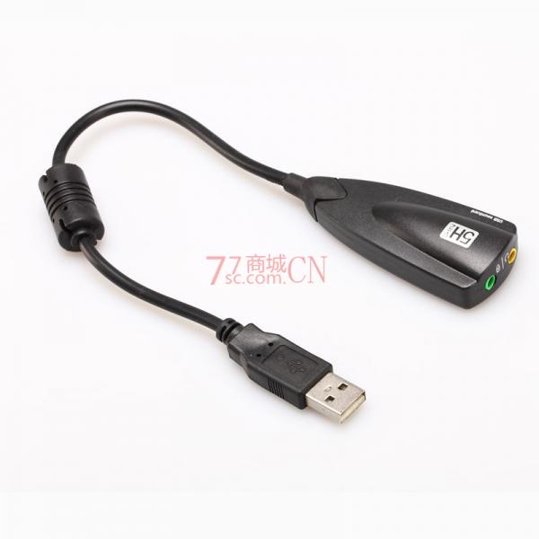 USB声卡 USB7.1带线声卡 西伯利亚声卡 支持K歌 7.1 SOUND CARD 7.1高品质带线声卡 电脑笔记本通用USB免驱声卡