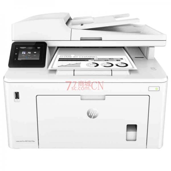 惠普HP M227sdn黑白激光A4双面无线有线复印打印一体机