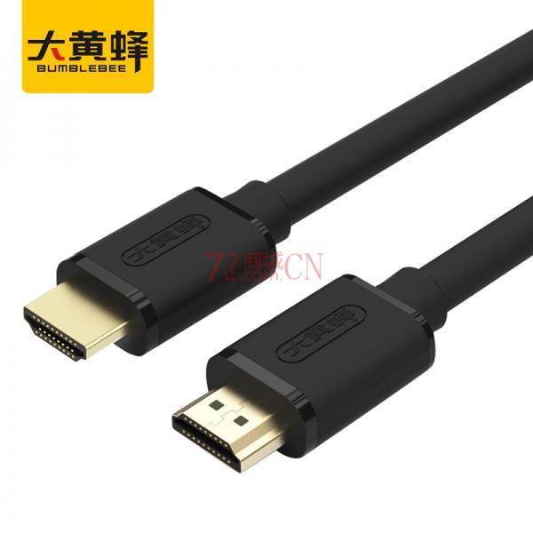 大黄蜂HDMI线4K光纤HDMI线2.0版 40米