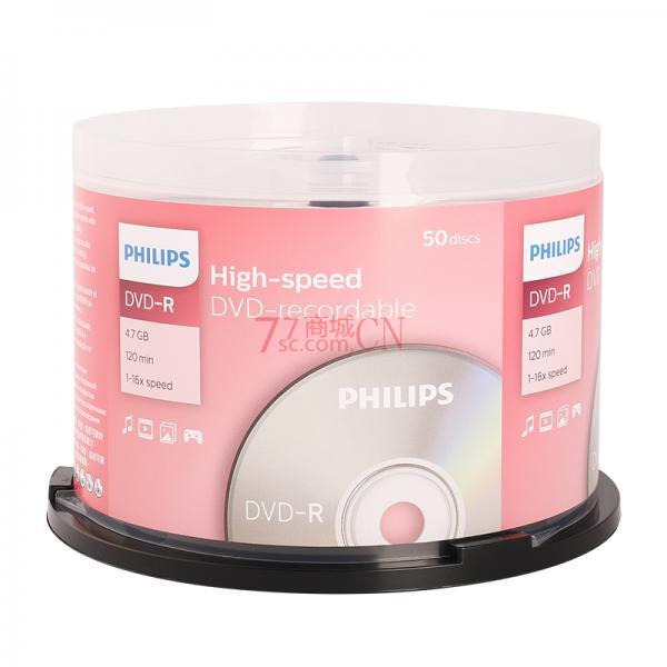 飞利浦（PHILIPS）DVD-R空白光盘/刻录盘 16速4.7G 桶装50片