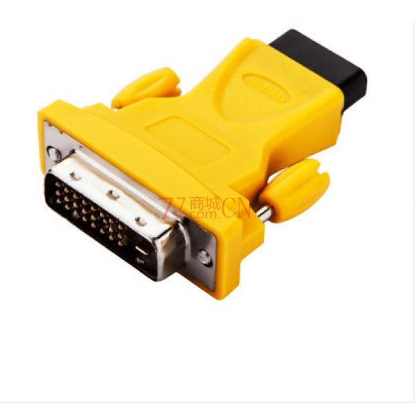 晶华DVI转HDMI 互转头（DVI线专用） DVI公转HDMI孔 芯片转换