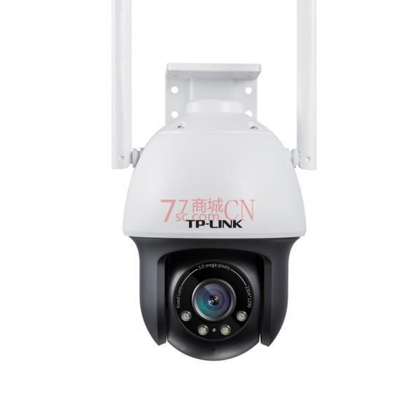 TP-LINK TL-IPC633-A4 300万室外DC供电监控全彩星光级无线摄像头星光室外无线球机