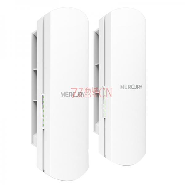 MERCURY/水星MWB505套装5.8G室外无线网桥一对5G抗干扰PoE网线供电定向点对点户外远距离网络监控双向收发5KM