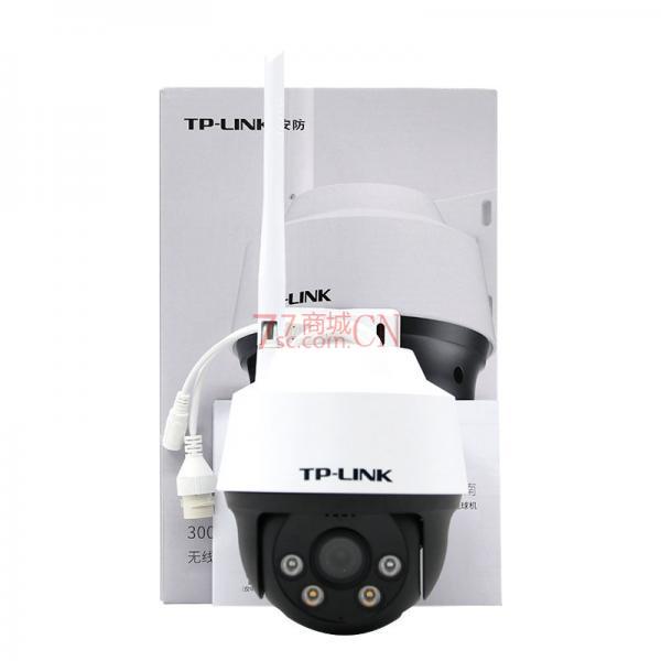 TP-LINK IPC632-A4 300万智能全彩红外无线摄像头室外防水小球机