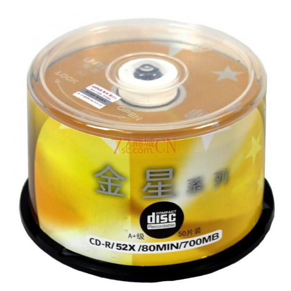 紫光（UNIS）CD-R光盘 刻录盘 金星系列 52速700M 桶装50片 空白光盘光碟