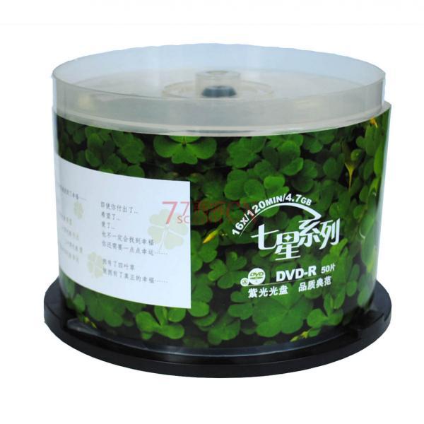 紫光（UNIS）DVD-R 16速 4.7G 七星四叶草 50片桶装 刻录盘 空白光盘光碟