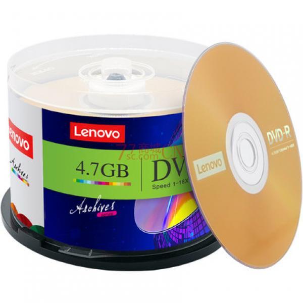 联想（Lenovo）DVD±R 光盘/刻录盘 16速4.7GB 台产档案系列 桶装50片 空白光盘（两种包装随机发）