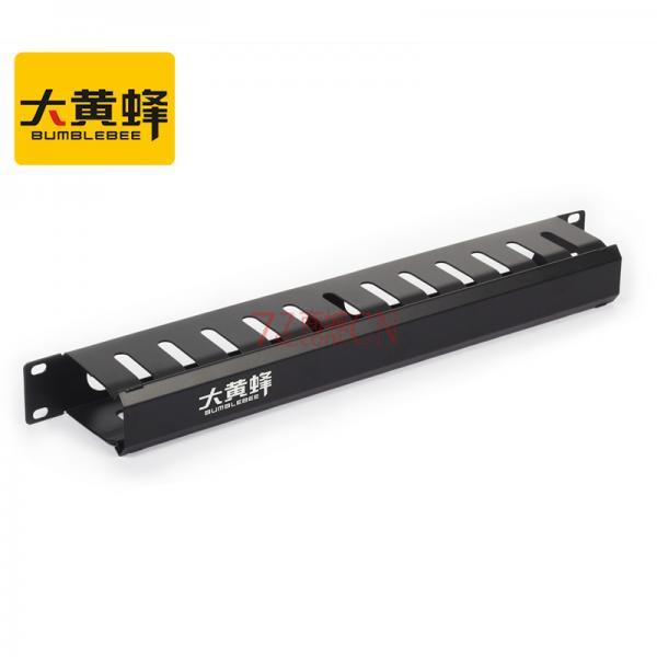 大黄蜂理线架D-T008ABK 12档24口网络工程加厚网线电话线19寸机柜线缆理线器
