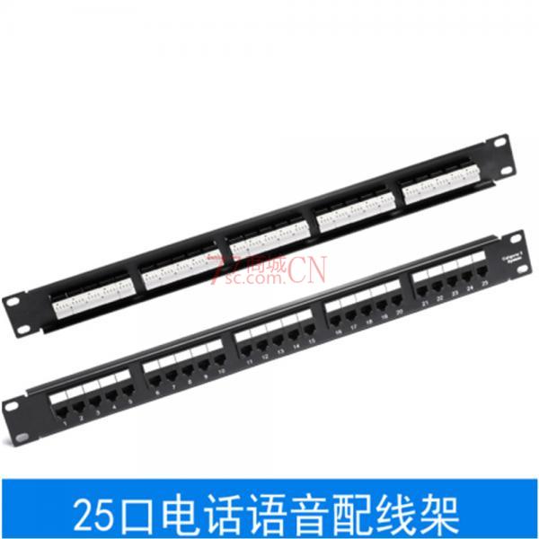 大黄蜂D-OT27BK 电话配线架25口电话配线架 过FLUKE测试