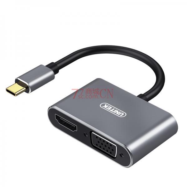 优越者type-c转hdmi扩展坞V124A笔记本适用ipadpro华为手机接电视