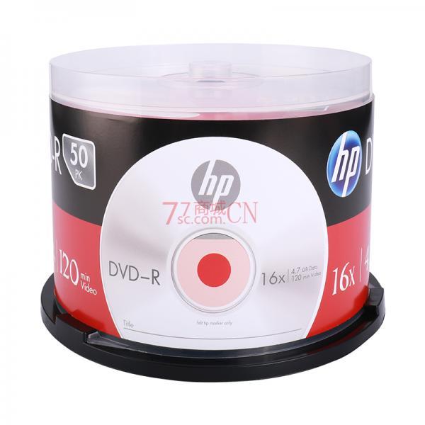 惠普（HP） DVD±R 光盘/刻录盘 空白光盘 16速4.7GB 桶装50片（两种包装随机发）