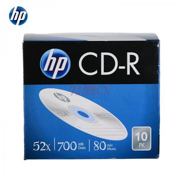 HP/惠普CD-R光盘52X700MB空白刻录盘无损空白光碟 单片厚盒装 10片装