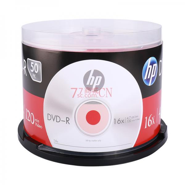HP惠普DVD-R 空白刻录光盘 4.7G 16X可打印刻录空白光碟50片桶装
