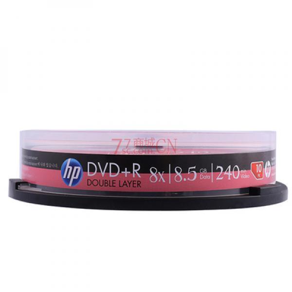 惠普 8速 DVD+R DL 空白光盘 8.5g 刻录盘 D9 空白刻录碟片 10片装