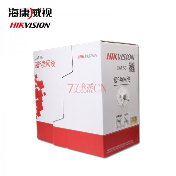 海康威视超五类0.5线径网线黑色室外防水网线DS-1LN5EO-UU/E网线足305米