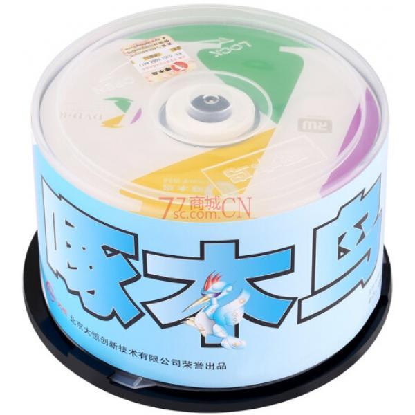 啄木鸟 DVD+R 光盘/刻录光盘/空白光盘/刻录碟片/ 16速 4.7G K系列 桶装50片 刻录盘