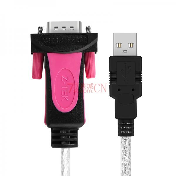 力特 USB转RS232串口线2.0 1.8米 USB转COM口9针口进口原装FT232芯片