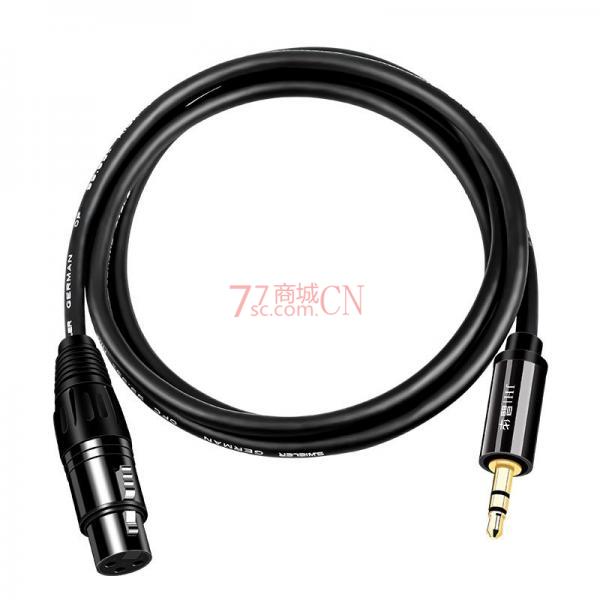 晶华音频线3.5mm转卡农母调音台线手机电脑声卡麦克风话筒线1.5米-10米