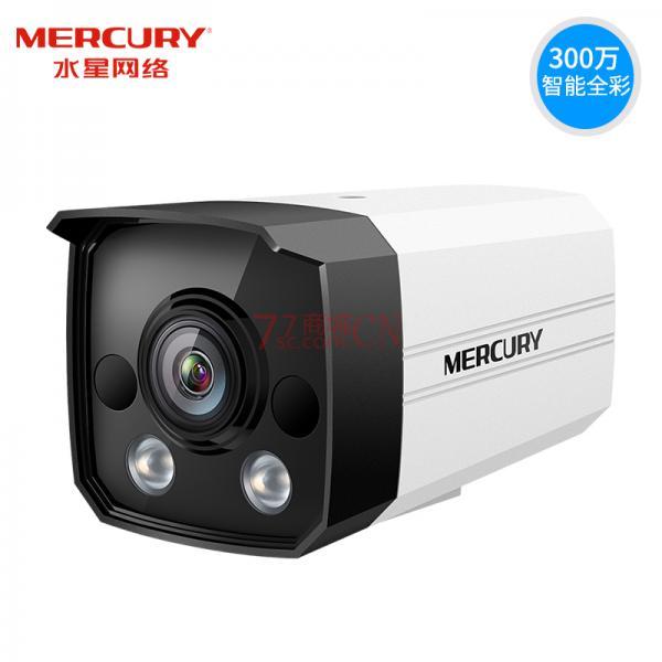 MERCURY水星MIPC314W 室外筒型300万全彩网络摄像头DC电源监控器