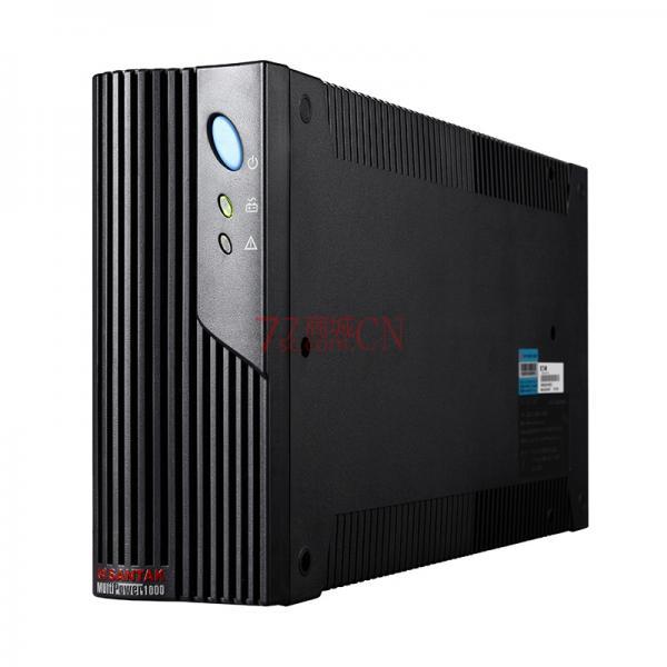山特ups不间断电源MT1000后备式1000VA 600W稳压电脑断电应急延时带软件监控