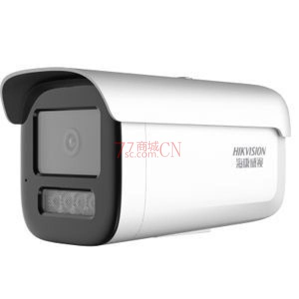 海康威视DS-2CD3T46WDV3-L(POE款）日夜全彩双光400万音频摄像机 400万带音频