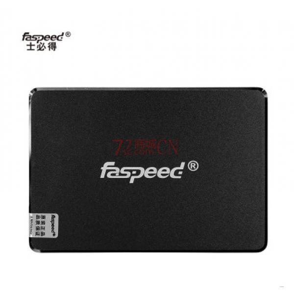 士必得 K5-1TB 固态硬盘2.5寸SSD台机笔记本SATA