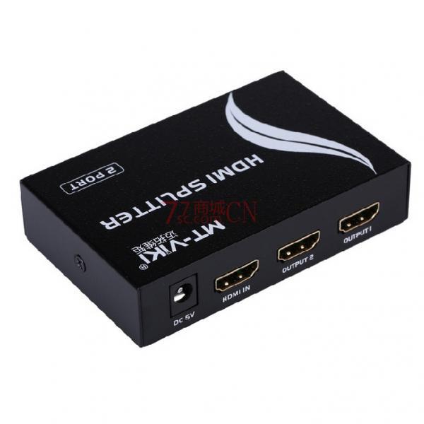 迈拓维矩SW301 3口HDMI分配器 高清1分3分频器 HDMI三进一出 支持高清3D
