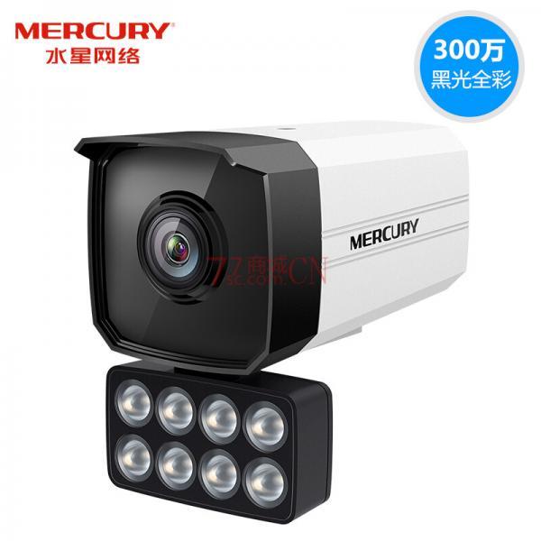 Mercury水星MIPC318WB室外300万黑光全彩超清网络摄像头防水H.265