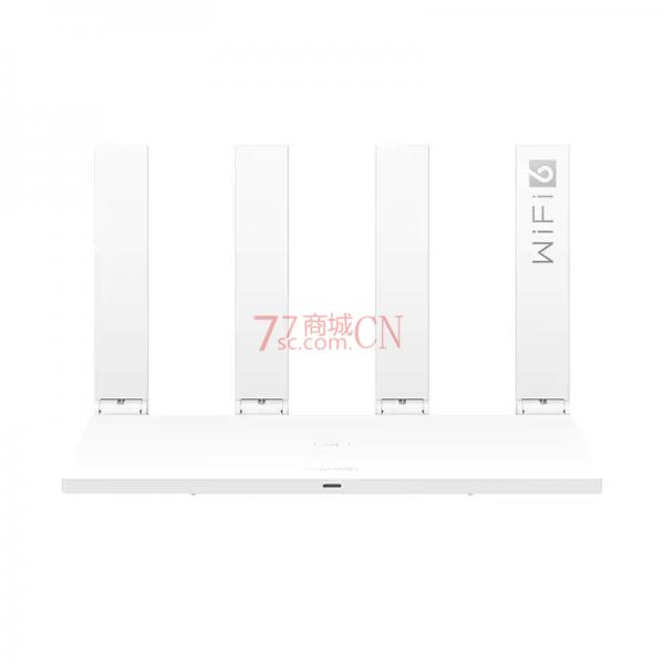 华为路由器AX2pro wifi6千兆端口家用大户型功率5G双频穿墙王高速千兆无线wifi宿舍学生寝室路由
