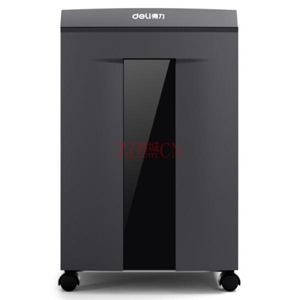 得力9919碎纸机办公商用大功率保密粉碎机资料1*5mm粒状60分钟30L
