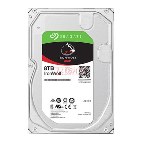 Seagate希捷ST8000VN004酷狼8TB机械硬盘nas服务器专用盘 台式机电脑nas服务器3.5寸