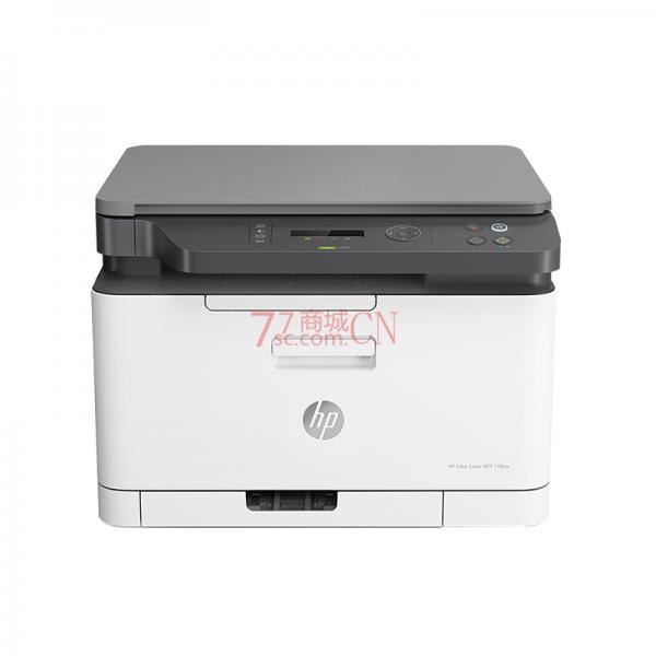 惠普HP Color Laser MFP 178nw彩色激光多功能打印机一体机复印件扫描A4商用商务无线wifi网络办公室三合一