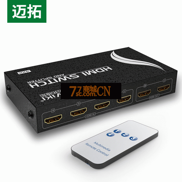 迈拓维矩HD4-2 HDMI切换器4进2出 HDMI分配器四进二出 遥控切换 支持3D高清