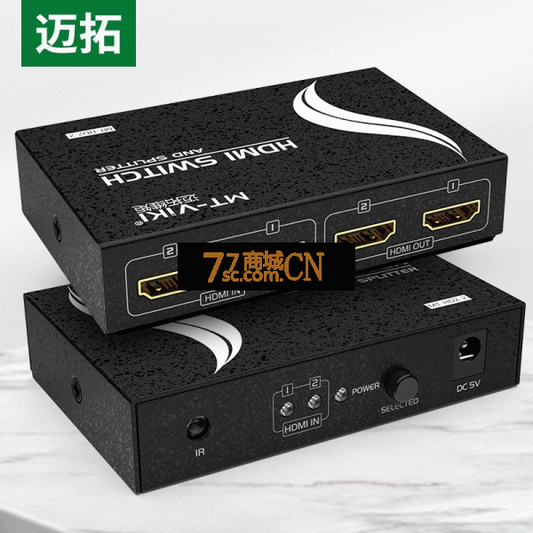 迈拓维矩MT-HD2-2 HDMI切换分配器二进二出 带遥控 支持3D 1.4版