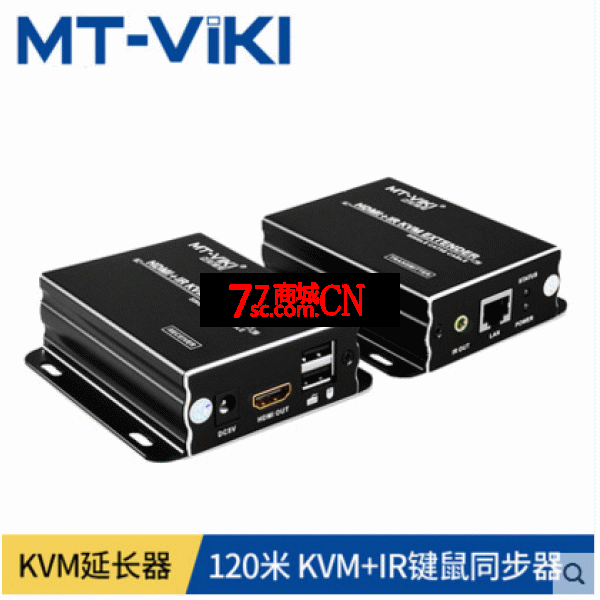 迈拓维矩MT-120HK 120米HDMI KVM+IR延长器 鼠标键盘同步器