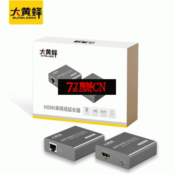 大黄蜂DHF-HY60网线hdmi延长器60米转rj45网线高清视频放大信号 一对一传输(请使用国标网线,网线规格越高效果越好)