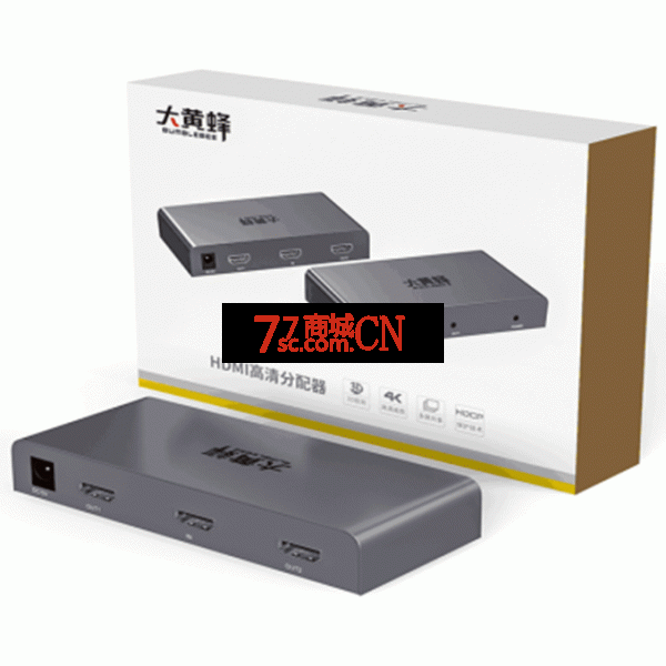大黄蜂DHF-H102 hdmi分屏器一分二同屏1进2出4k@60Hz同时显示转换器2.0版工业级 支持4K*2K（一台电脑多个显示器）