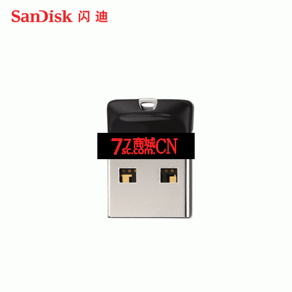 Sandisk/闪迪CZ33 32G酷豆 U盘Z33迷你车载优盘32GB 金属  刻字5元/个