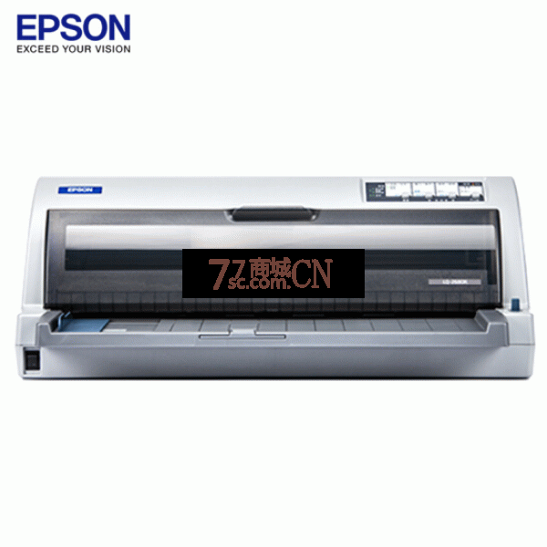 爱普生LQ-2680K针式打印机平推A3大幅面快递单高速打税控发票连打